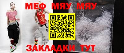 дживик Новодвинск