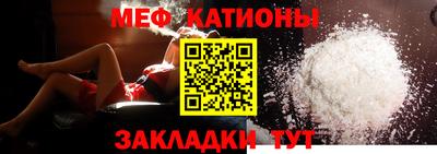 гидропоника Новокубанск