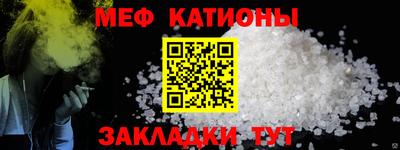 дживик Новодвинск