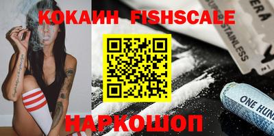 сатива Новозыбков