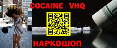 гидропоника Новокубанск