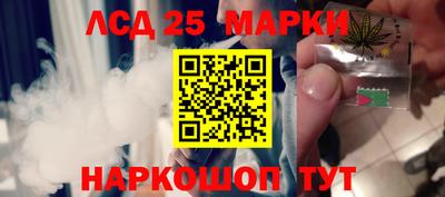 дживик Новодвинск