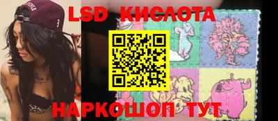 дживик Новодвинск