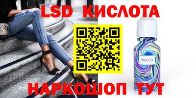 дживик Новодвинск