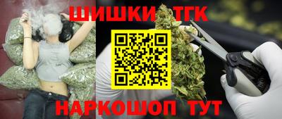 гидропоника Новокубанск