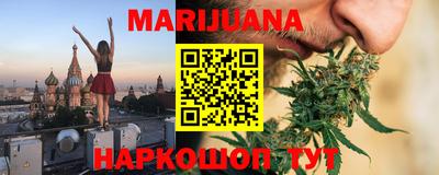 гидропоника Новокубанск