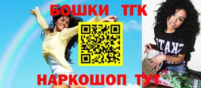 дживик Новодвинск