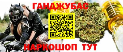 гидропоника Новокубанск