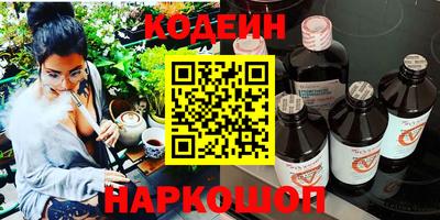 гидропоника Новокубанск