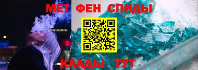 гидропоника Новокубанск