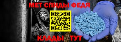 сатива Новозыбков