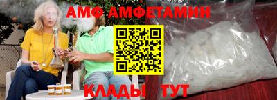сатива Новозыбков