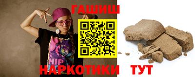 дживик Новодвинск