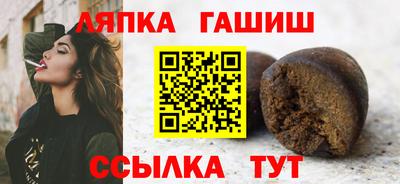 дживик Новодвинск