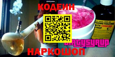 дживик Новодвинск