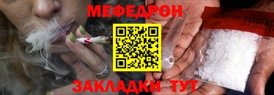 дживик Новодвинск