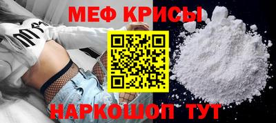 гидропоника Новокубанск